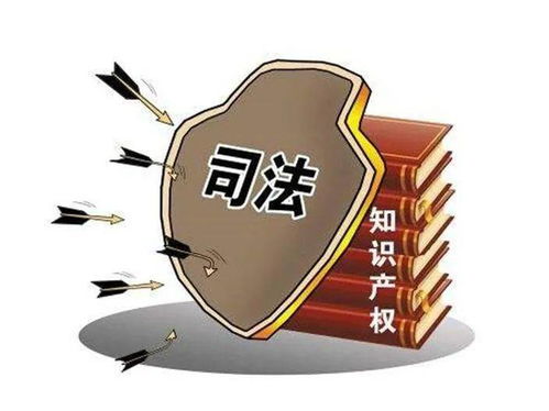 2020年鹽城法院知識(shí)產(chǎn)權(quán)司法保護(hù)十大典型案例（下） 聚焦互聯(lián)網(wǎng)信息服務(wù)領(lǐng)域