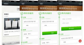 東云創(chuàng)達 創(chuàng)東云品牌，達客戶愿景，引領互聯(lián)網(wǎng)應用服務